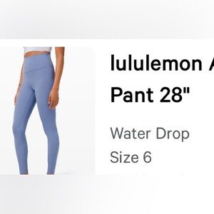 Lululemon Align Tights